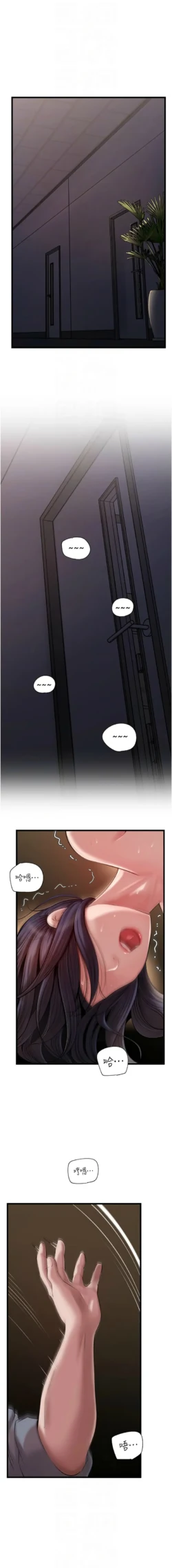 Page 215