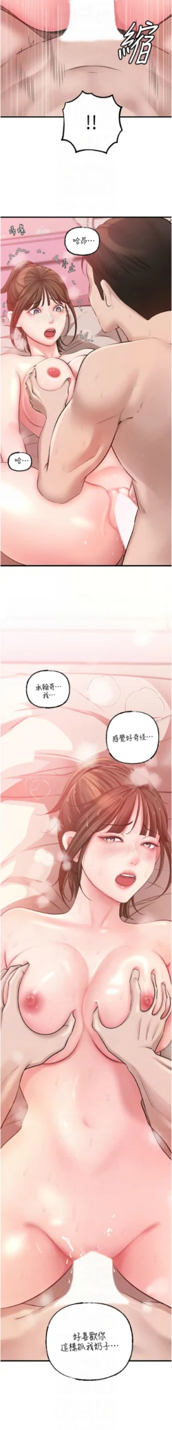 Page 278