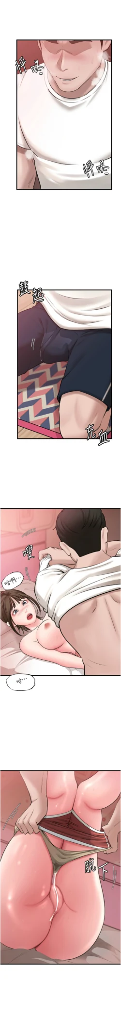 Page 268