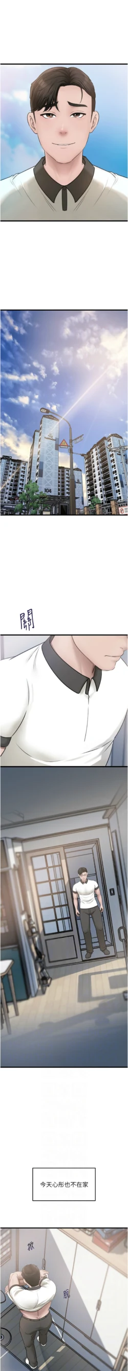 Page 240
