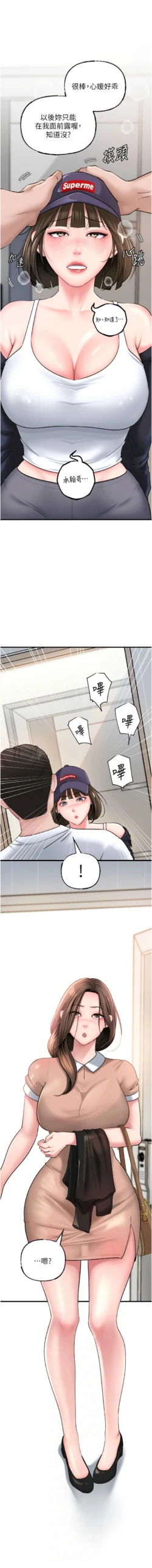 Page 362