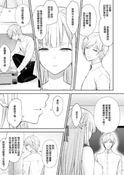 Page 312