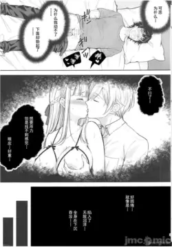 Page 405
