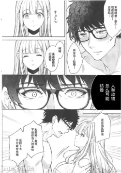 Page 416