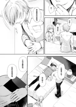 Page 357