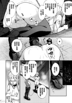 Page 272