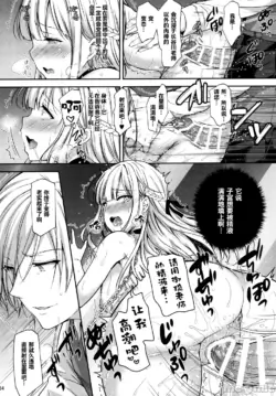 Page 284