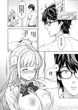 Page 191
