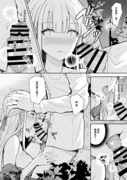 Page 321