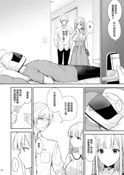 Page 347