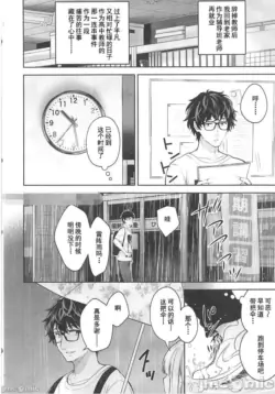 Page 410
