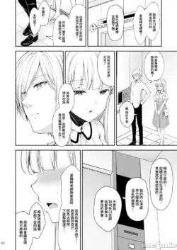 Page 345