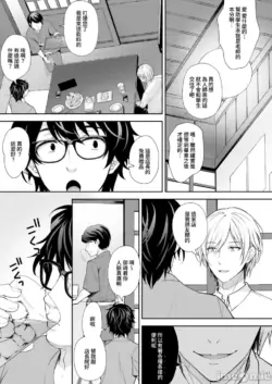Page 340
