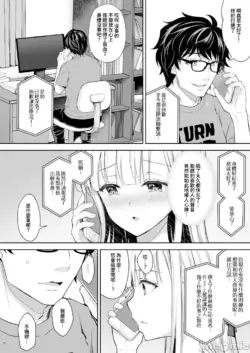 Page 329