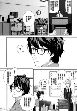 Page 286