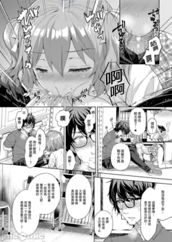 Page 213