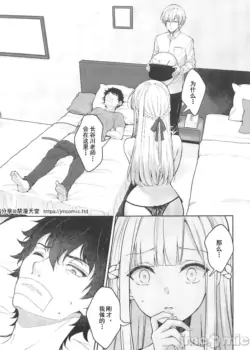 Page 378