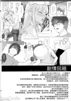 Page 377