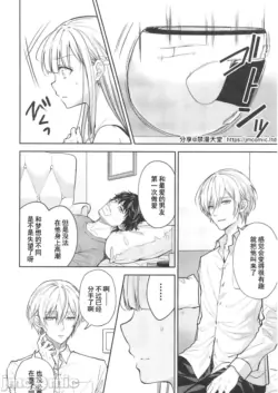 Page 379