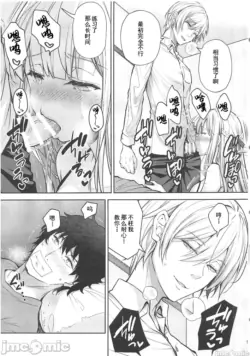 Page 389