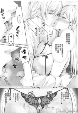 Page 385