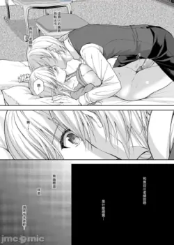 Page 229