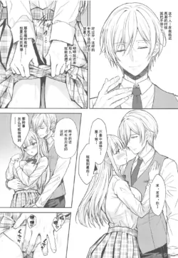 Page 450