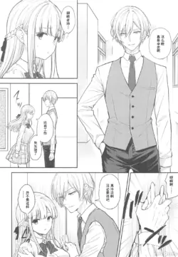 Page 446