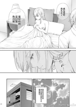 Page 313