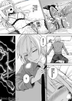 Page 83