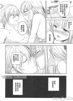 Page 438