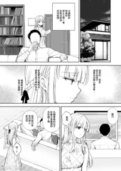 Page 317