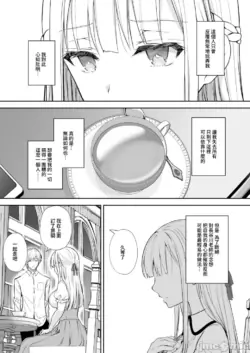 Page 344