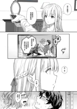 Page 223