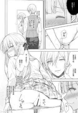 Page 448