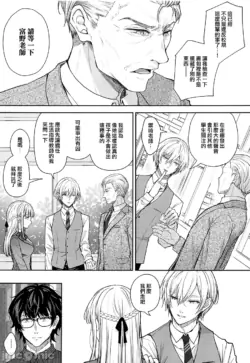 Page 461