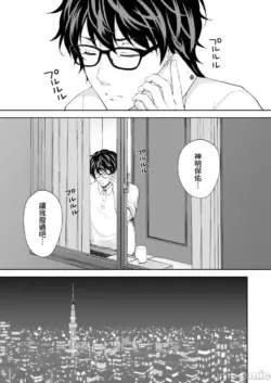Page 299