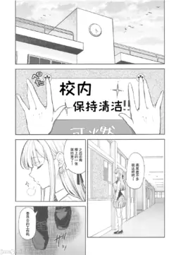 Page 445