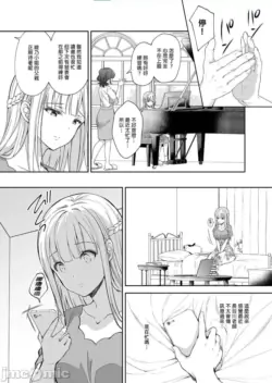 Page 221