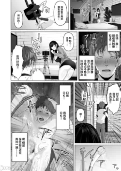 Page 488