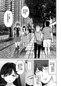 Page 229