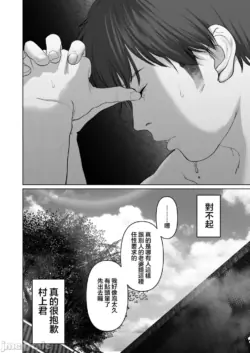 Page 472