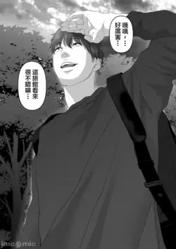 Page 396