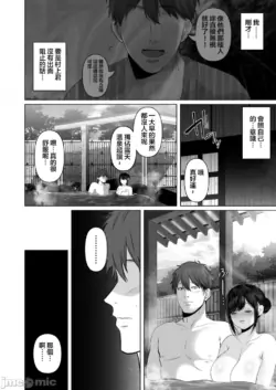 Page 469