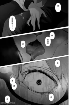 Page 321