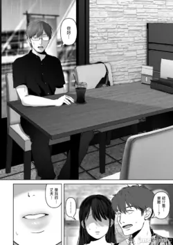 Page 220