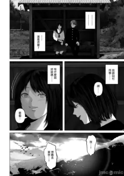 Page 316
