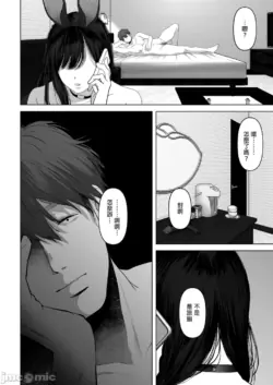 Page 258