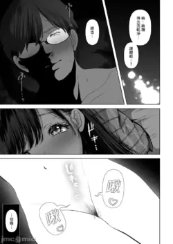 Page 293