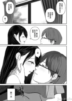 Page 345
